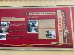 -桂林独秀峰王城景区