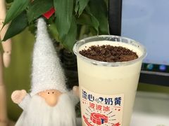 热流心奶黄波波-喜茶(东莞汇一城店)