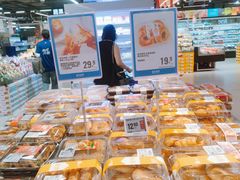 -盒马鲜生(馥邦国际店)