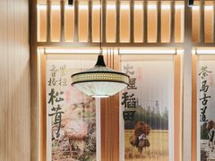 -云海肴云南菜·蒸汽石锅鱼(龙湖上城店)