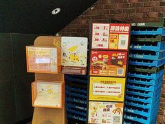 -汉堡王(北京通州领展店)