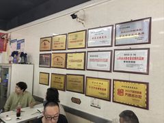 -劈柴院锅贴(沈阳路店)