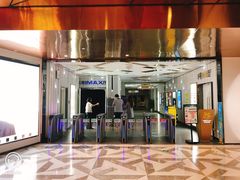-幸福蓝海国际影城(IMAX全运村中央广场店)
