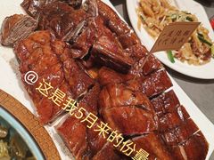 -先记烧鹅王·本地粤菜(福永店)