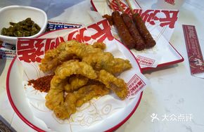Changsha Small Sausage
