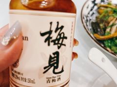 梅见酒-小实惠嘉(威海路店)