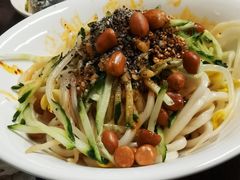 -艺味深尝(云锦路店)