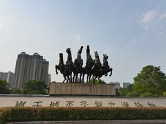 -洛阳周王城天子驾六博物馆