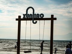 -巽寮印象美食部落餐厅·海鲜·地方特色菜(惠州体验店)