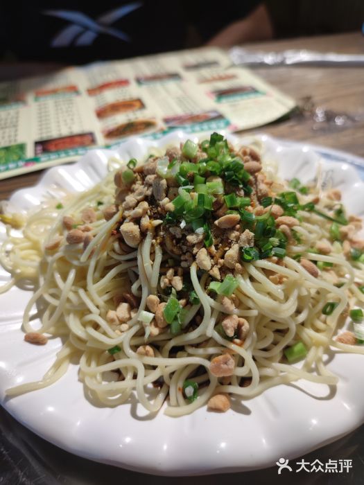 老号尤兔头(幸福店)图片