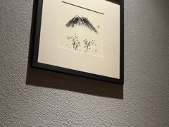 -贰捌零叁精致料理(钱湖店)