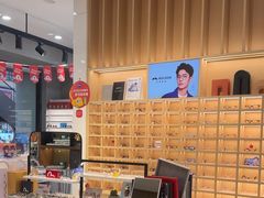 -一代眼镜·蔡司配镜(浦东大拇指广场店)