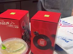 -奈雪的茶(龙湖西溪天街PRO店)