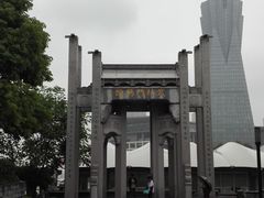 -运河游船(武林门码头)