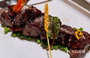 Cheese Braised Beef
