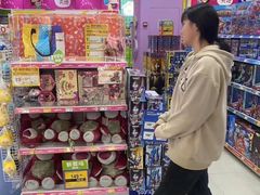 -TOYSRUS玩具反斗城(宁波和义大道店)