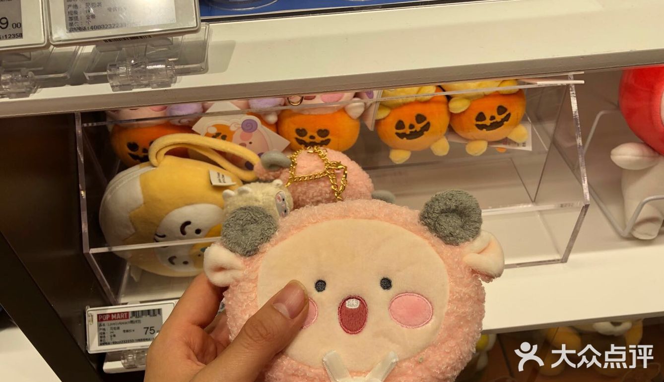 来拆盲盒吗？