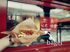 -Catch Bagel(芳草地店)
