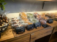 -稻田秋(怡美广场店)