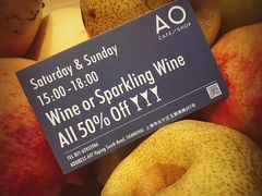 -AO cafe＆bistro