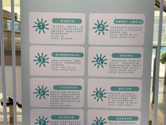 -南山图书馆(常兴路店)