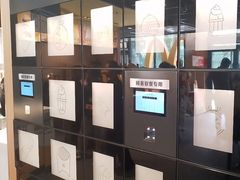 -麦当劳(西丽银座店)