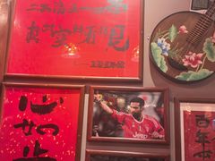 -王繁星面馆(西安熙地港店)