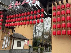 -土灶人家柴火鸡(都江堰店)