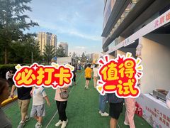 -北京清河万象汇