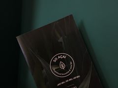 -So Acai(天河店)