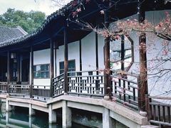 -惠山古镇·寄畅园