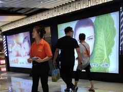 -纽斯特牛排自助餐厅(浦东文峰广场店)