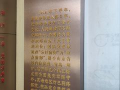 -解放阁