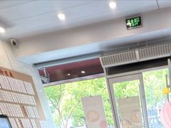 -老西白点心店