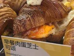 -PAOPAO Bakery&Café(港汇店)