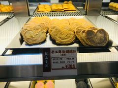 -良枫友信(陈家祠店)