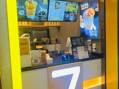 -7分甜(李沧万达店)