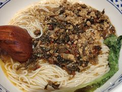 -三两粉(天河汇金店)