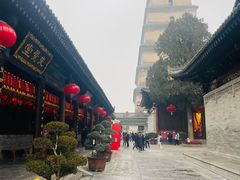 -大慈恩寺(大雁塔)