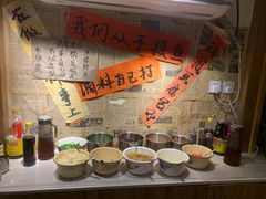 -王婆乔鲜鱼自助火锅(蜀汉路店)