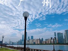 -广州塔