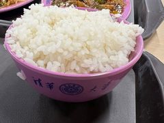 -清华大学-清芬园