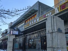 -星环影城(立水桥店)