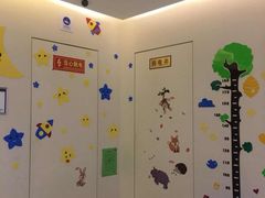-欢乐口腔医院(顺义分院)