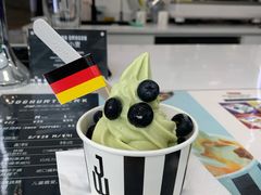 大麦味酸奶-JW德国冻酸奶Frozen Yogurt(龙湖成都滨江天街店)