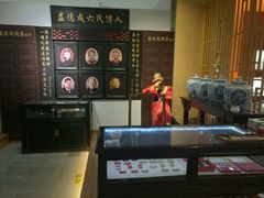 -稍可轩博物馆餐厅