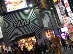 -东大门市场