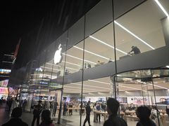 -Apple零售店(中街大悦城店)