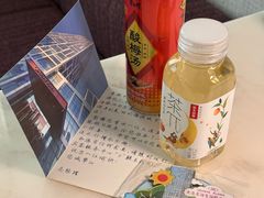 -大连星海皇冠假日酒店