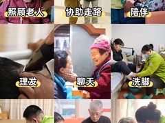 -常州市第一人民医院